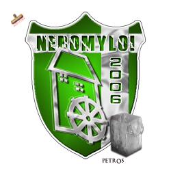 Logo del equipo 900564