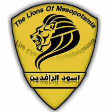 Lions of Mesopotamia