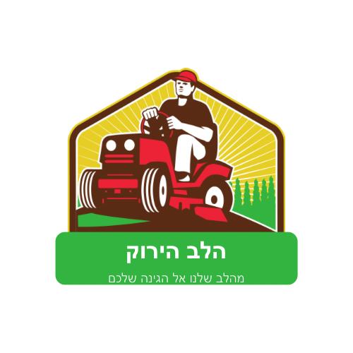 Logo del equipo 1846727