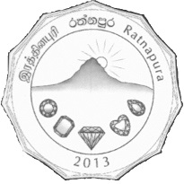 Persipura Ratnapura