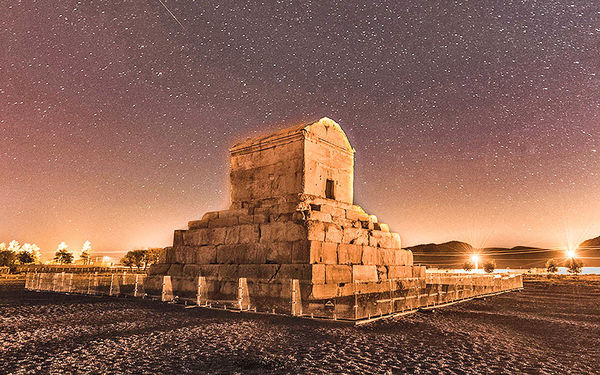 Persepolis IFC2
