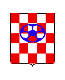 RNK Dinamo Zagreb