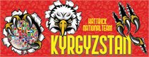 Национальная сборная Kyrgyz Republic