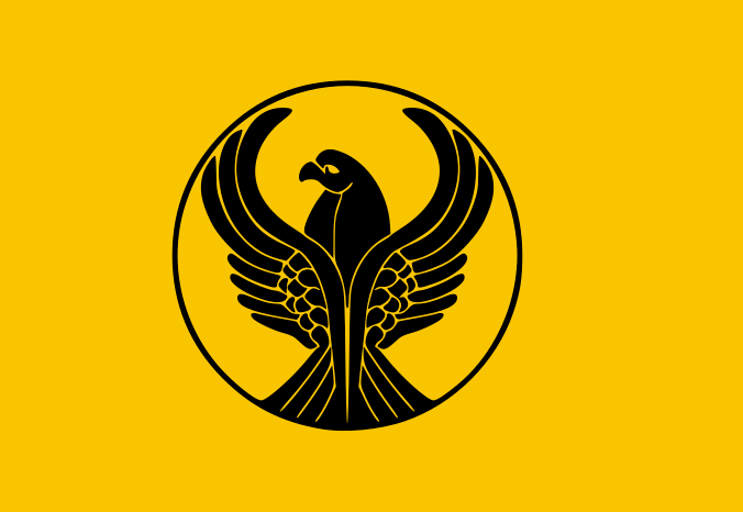 Escudo