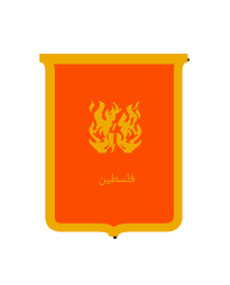 Escudo